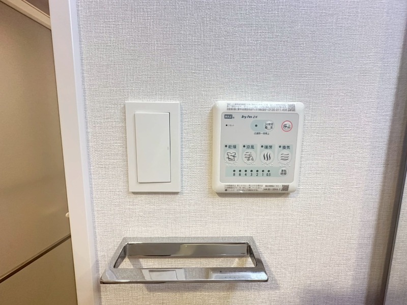 17/30 設備