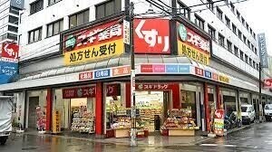 29/30 周辺