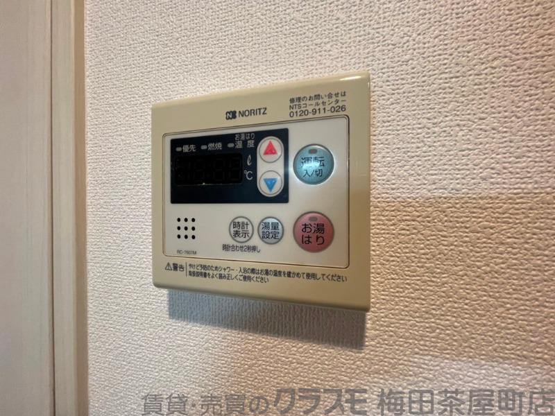 6/30 室内