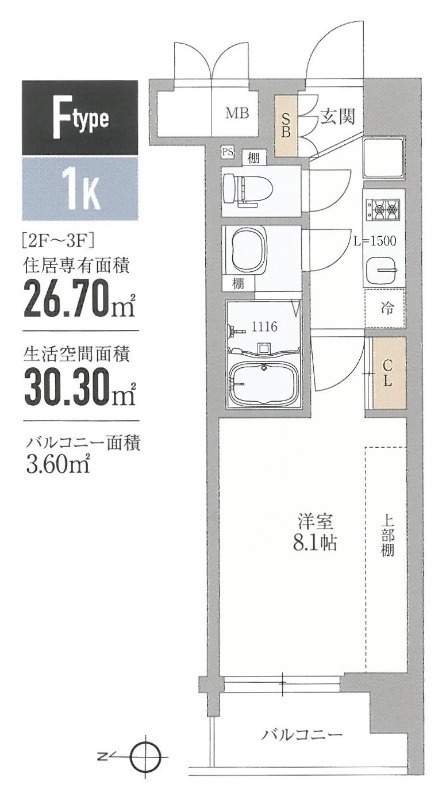 唐橋平垣町の完工年月(2022年3月)築の賃貸マンションの間取り