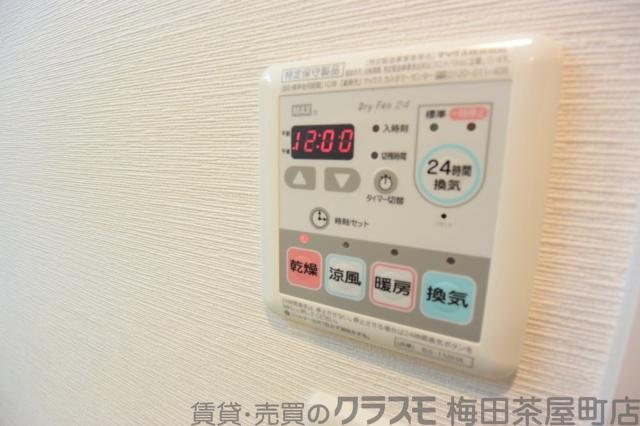 20/30 その他画像