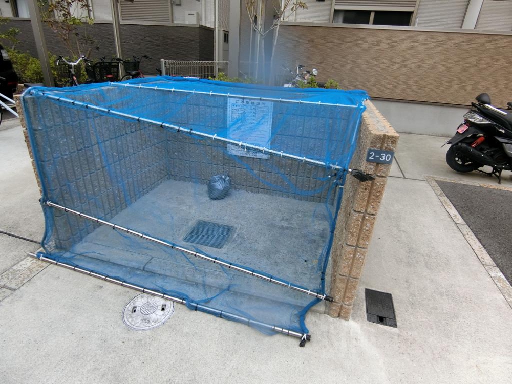 23/30 その他画像