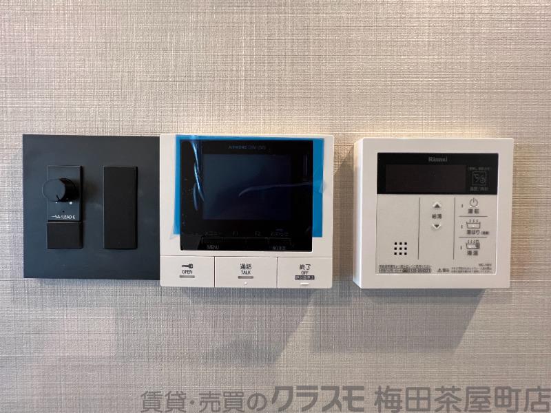 20/30 設備