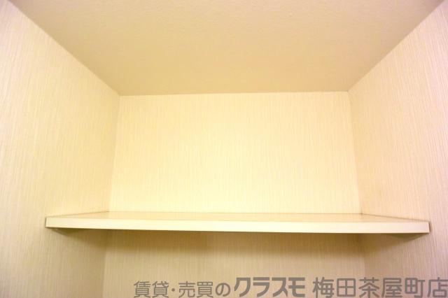 15/30 収納