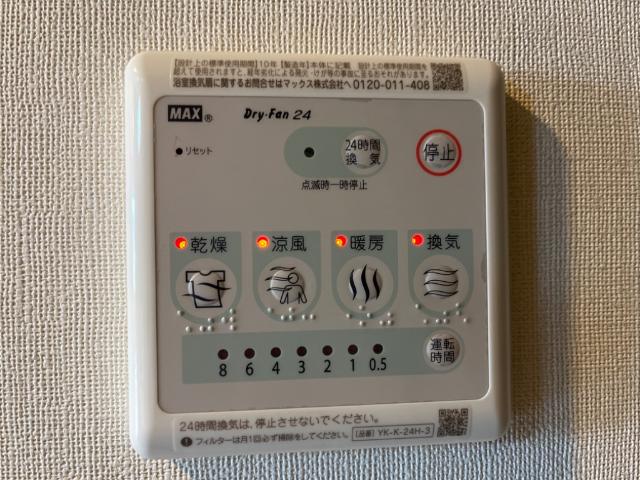 22/29 その他画像