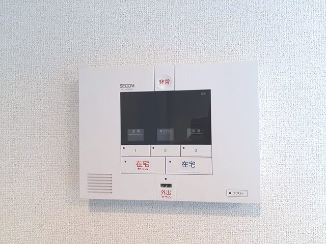 9/20 その他画像