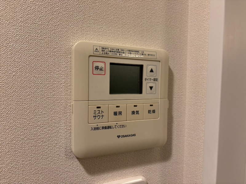 16/28 設備