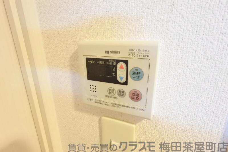 6/30 室内