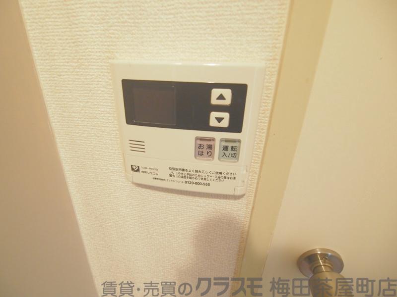 7/30 室内