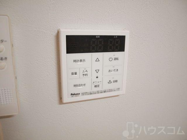 23/30 その他画像