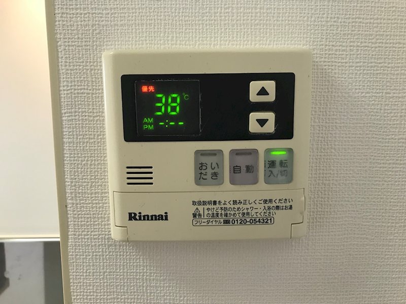 19/30 その他画像