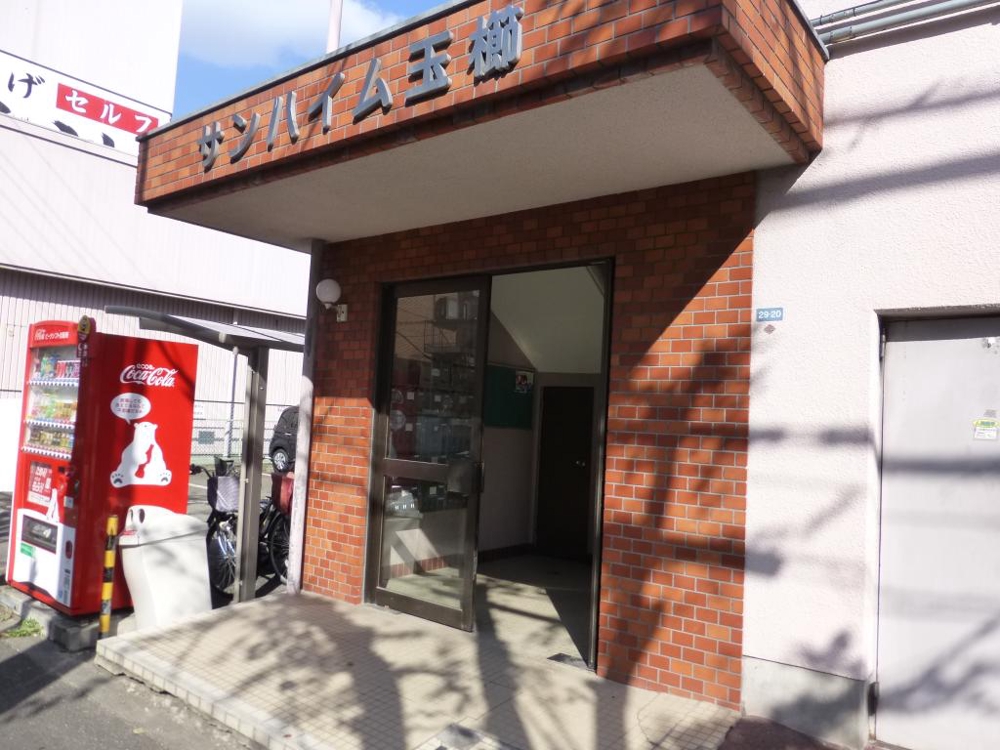 25/30 エントランス