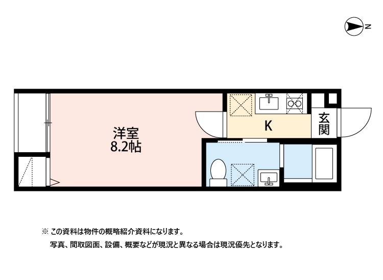 BRIX仙台長町の間取り