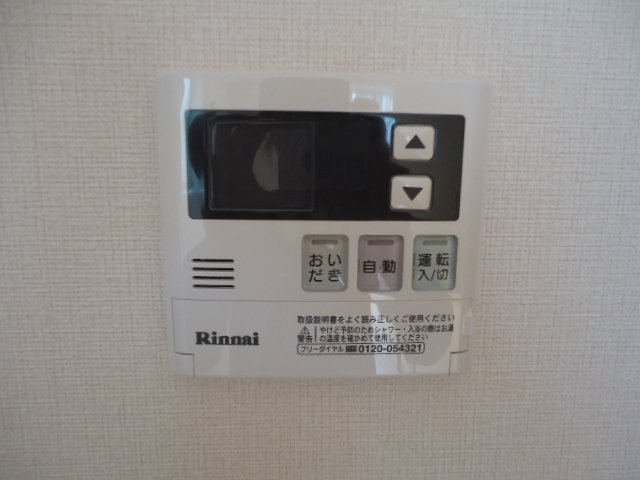 23/29 その他画像