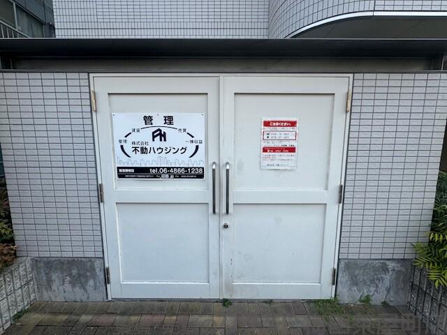 28/30 その他画像