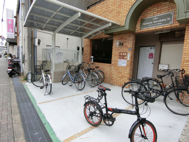 26/30 その他画像