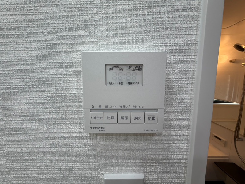15/25 設備