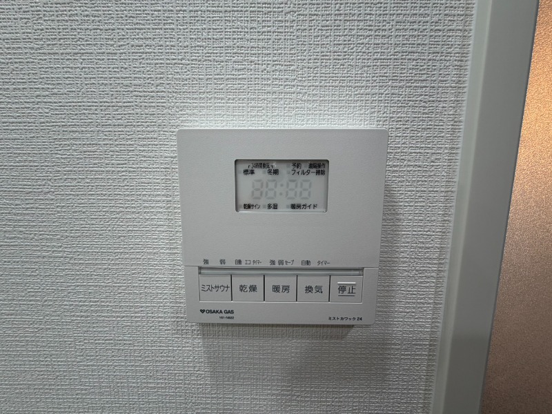 14/25 設備