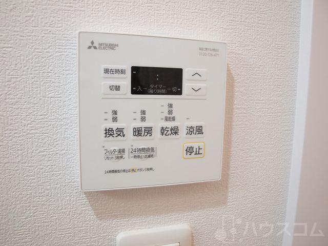 23/30 その他画像