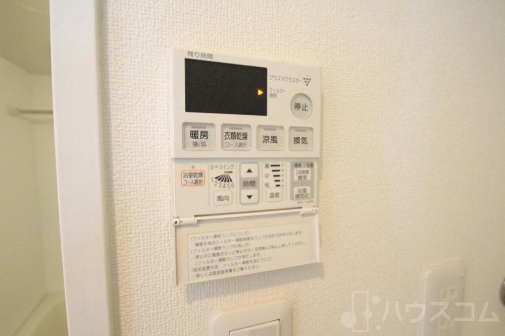 25/30 その他画像