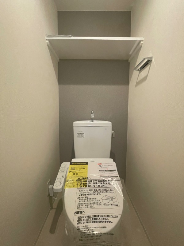 9/15 トイレ