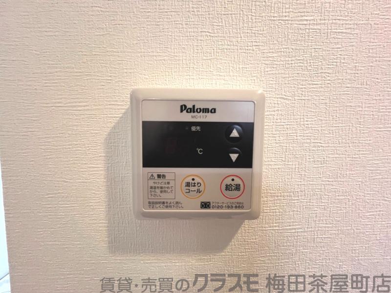 6/30 室内