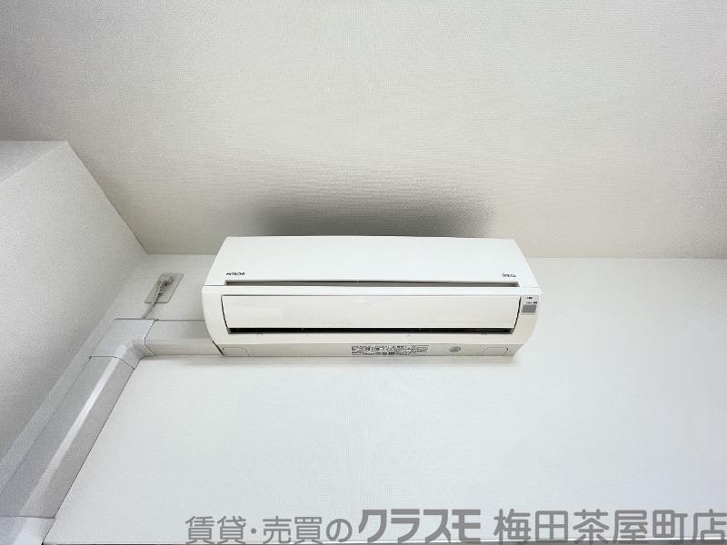 20/30 設備
