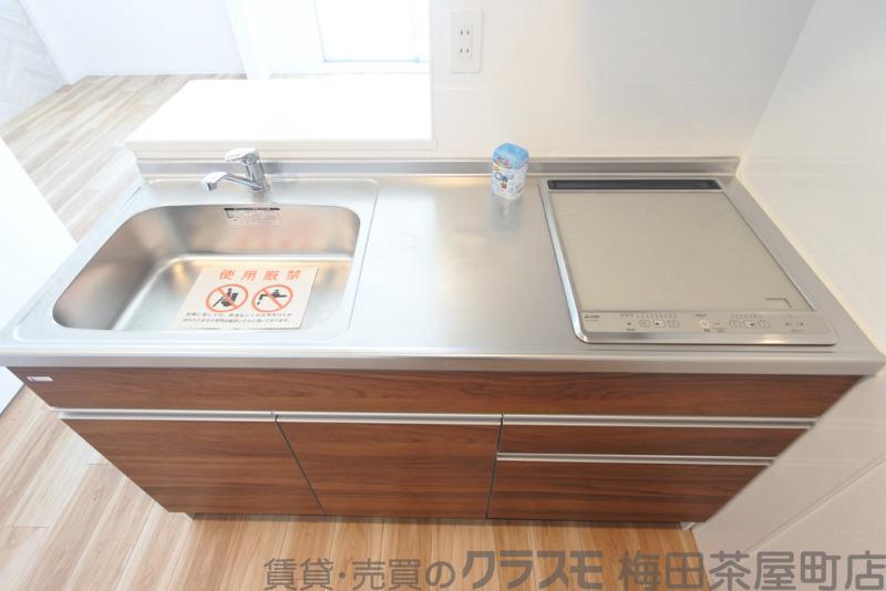 4/30 リビング/ダイニング