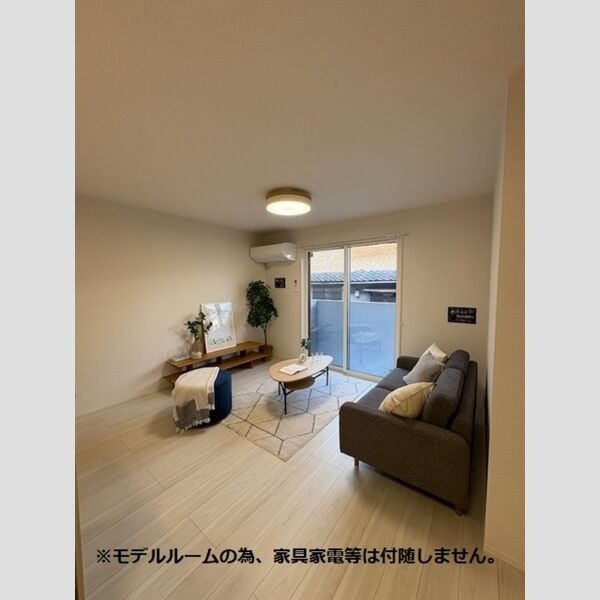 3/10 リビング/ダイニング