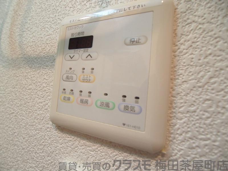 12/30 室内