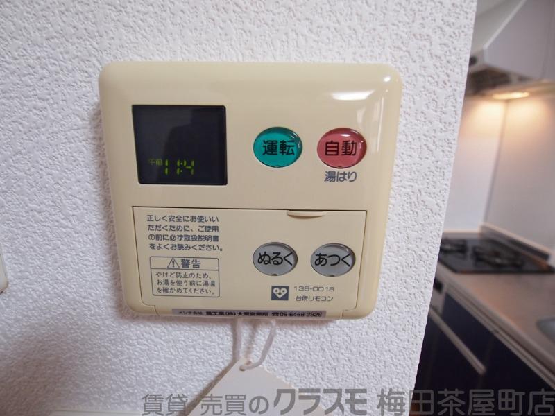 15/30 室内