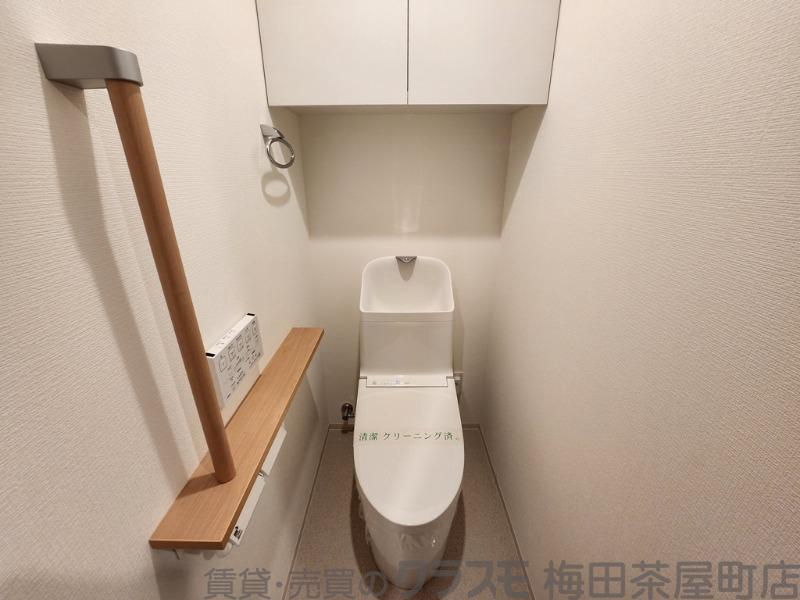 20/30 トイレ