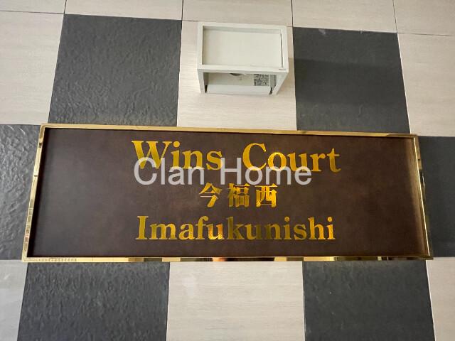 3/13 その他画像