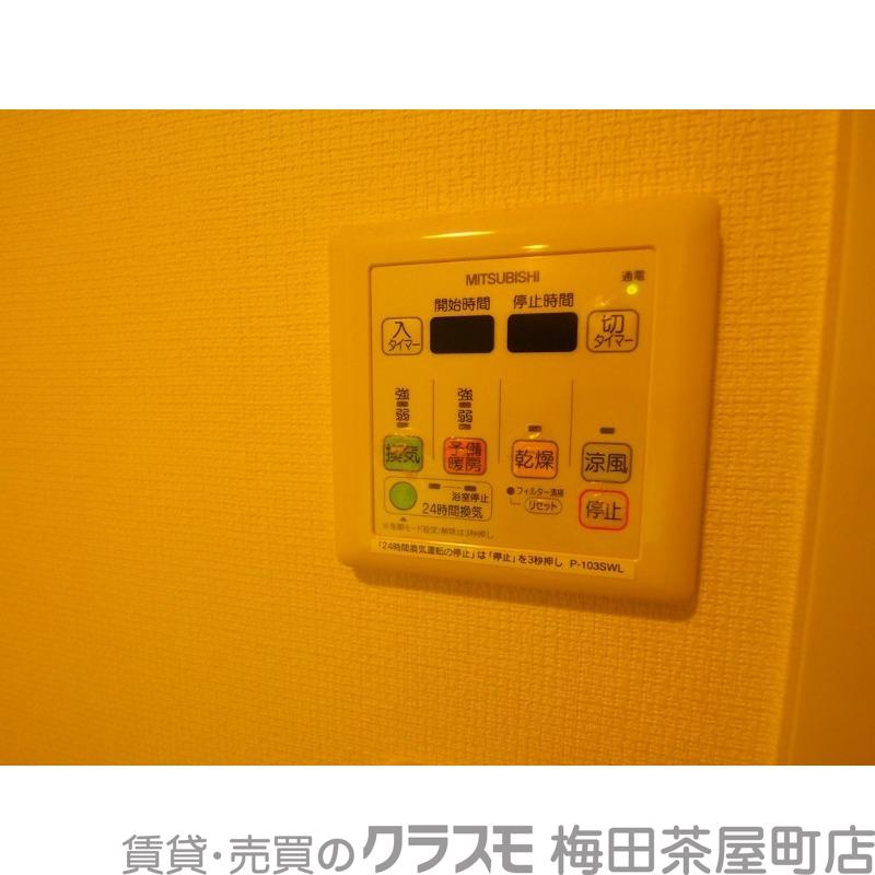 6/30 室内