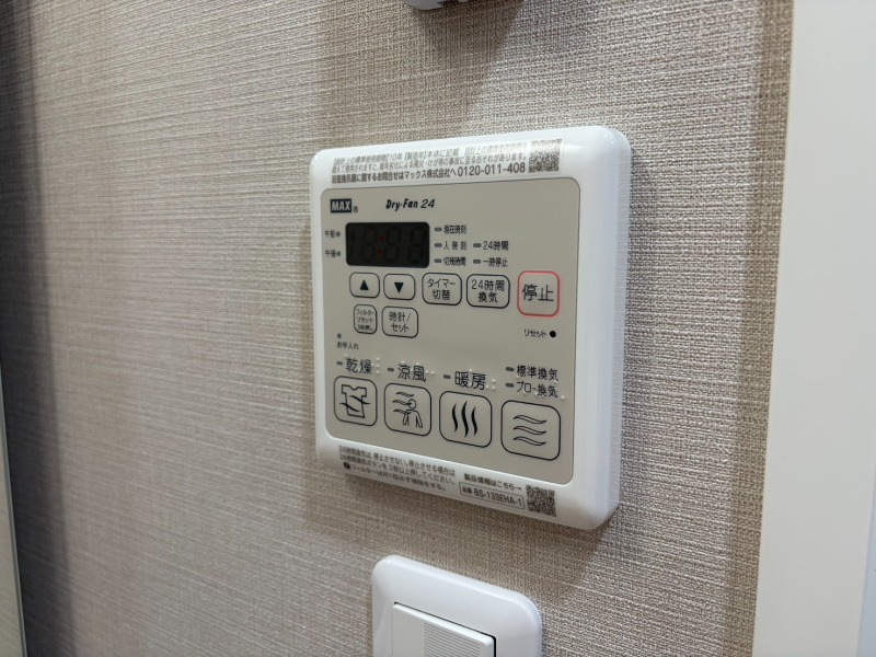 14/26 設備