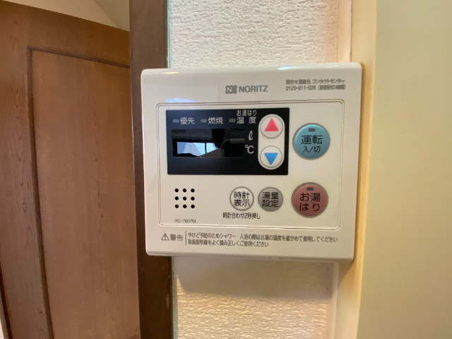 24/30 その他画像