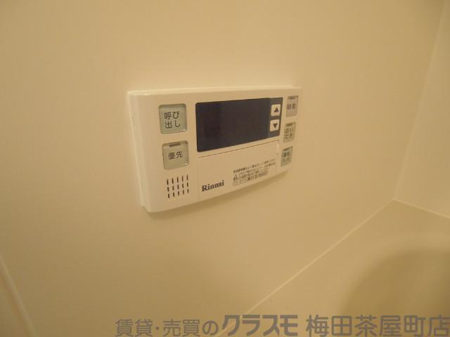 12/30 室内