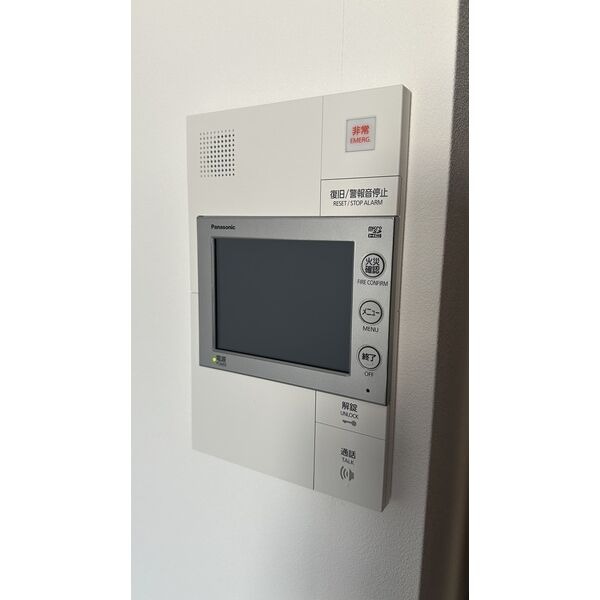 14/21 その他画像