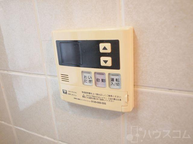 21/25 その他画像