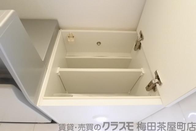 9/30 室内