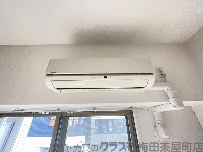 20/30 設備