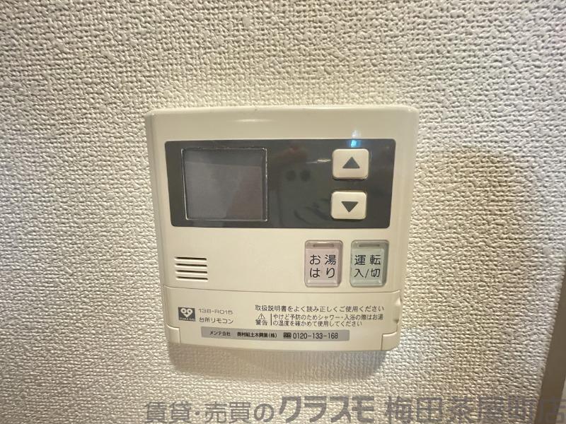 6/30 室内