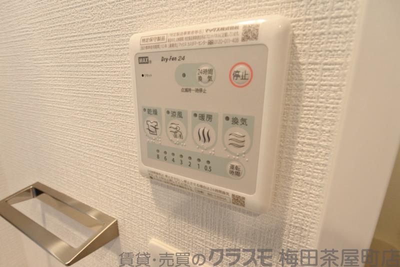 13/30 室内