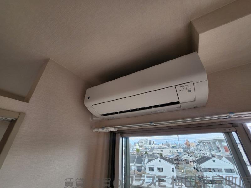 20/30 設備