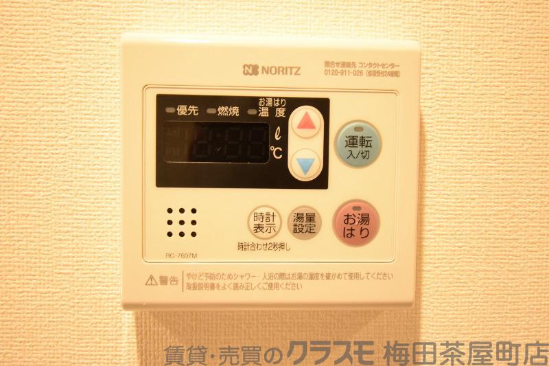 7/30 室内