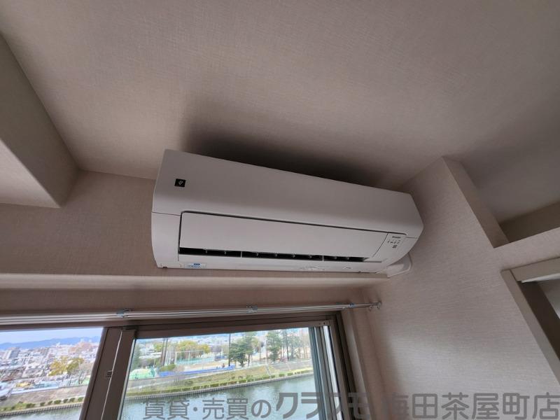 20/30 設備