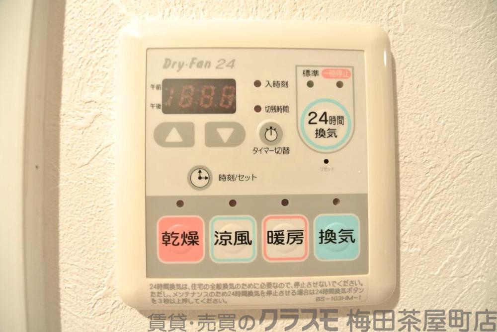8/30 室内