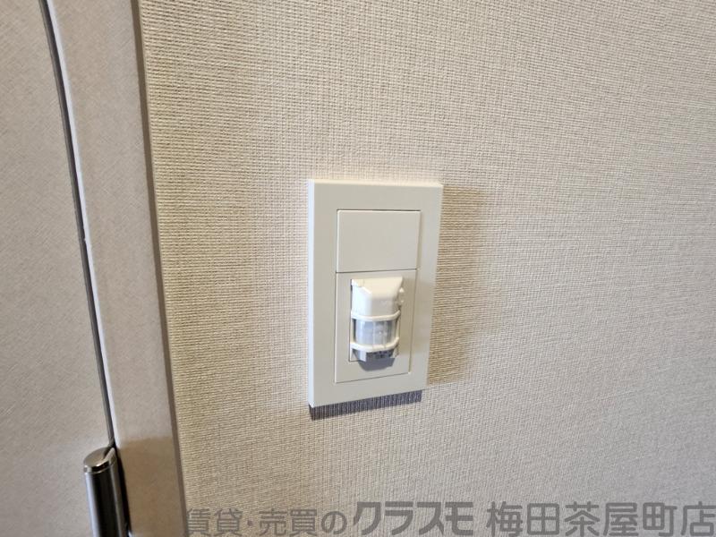 6/30 室内