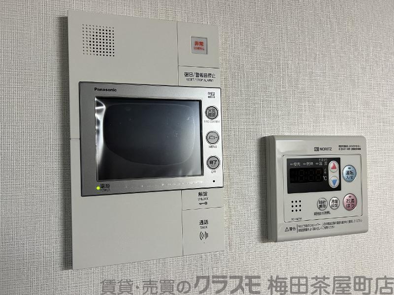 20/30 設備