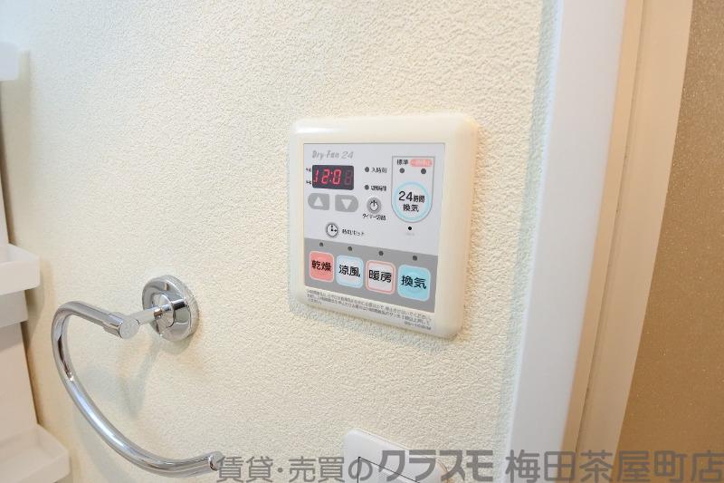 12/30 室内